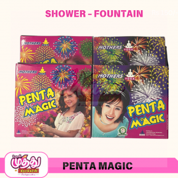 PENTA MAGIC_amu